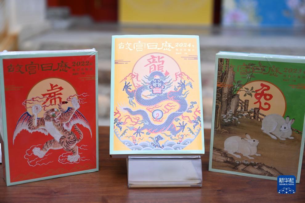博宝官方网